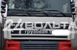 Не запускается Даф