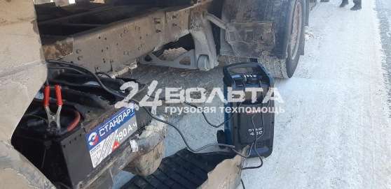отогрев аккумуляторов отогрев акб