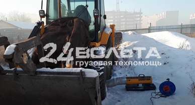 Отогрев спецтехники 